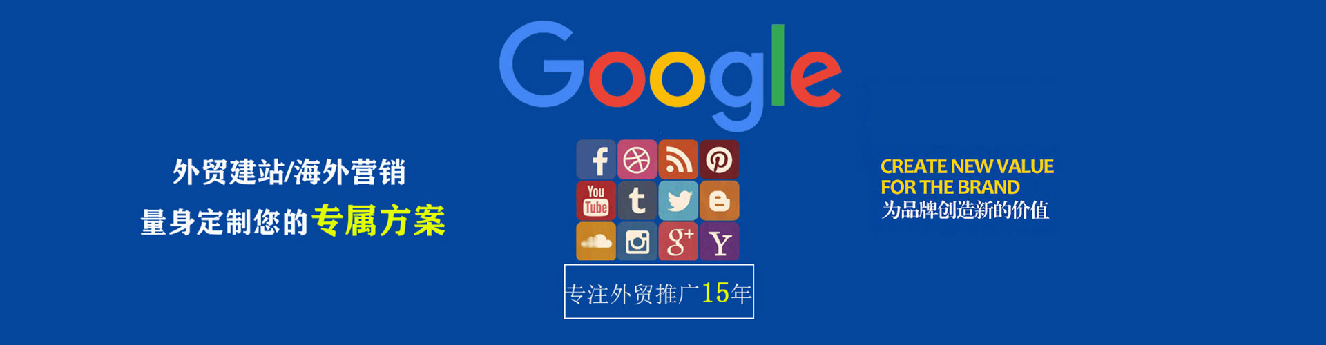 淳化信息流平台