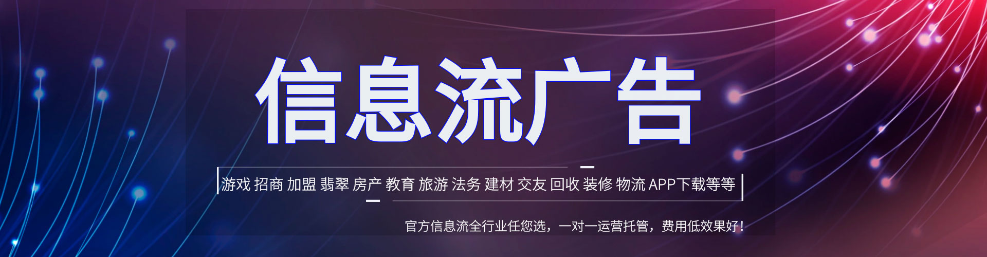 淳化sem怎么做